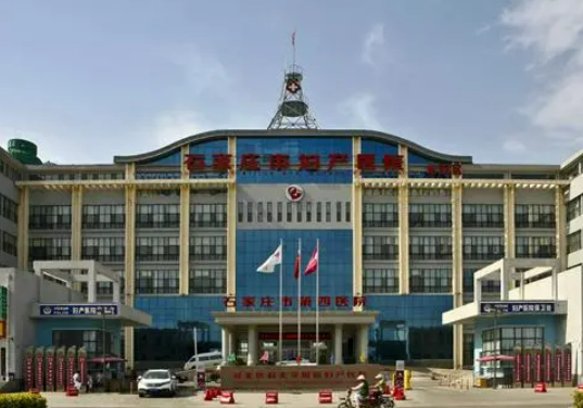 石家莊市婦產(chǎn)醫(yī)院整形科簡介/優(yōu)勢技術(shù)在線獲取!