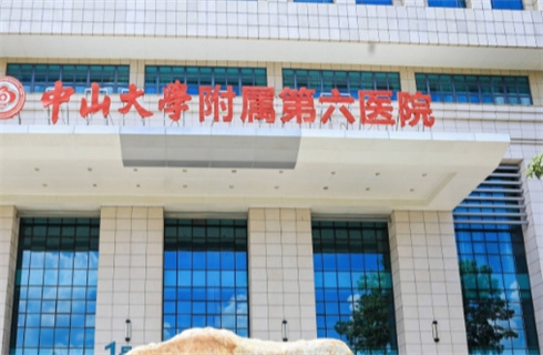 中山大學附屬第六醫(yī)院整形外科吸脂技術(shù)可靠嗎？吸脂科普解答，速來了解