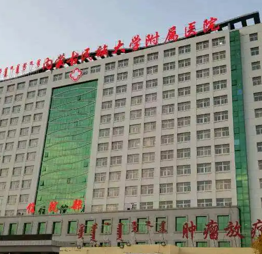 內(nèi)蒙古附院整形科，面部填充價格