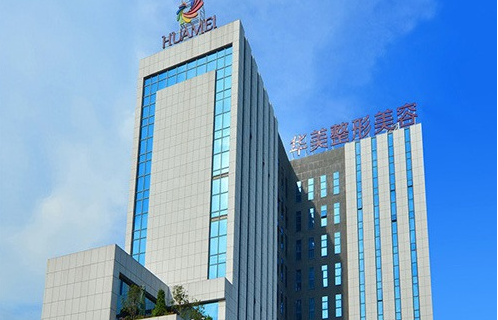 南寧華美醫(yī)療美容機(jī)構(gòu)怎么樣，隆鼻之后效果展示