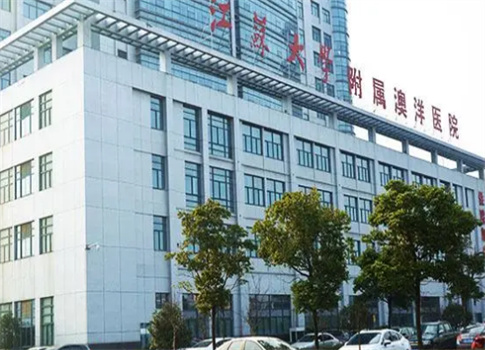 張家港澳洋醫(yī)院整形外科費(fèi)用表更新了，帶你看案例曝光詳情