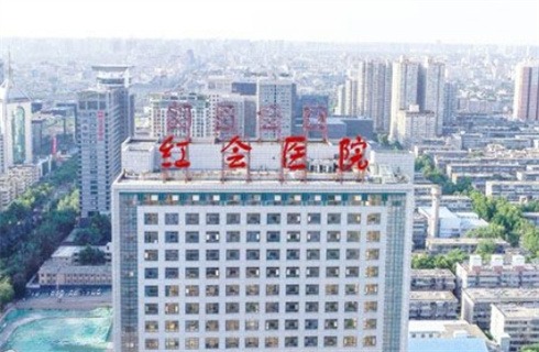 西安紅會醫(yī)院整形美容外科口碑好不好，一鍵了解醫(yī)院詳情，附雙眼皮案例