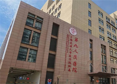 上海九院整復(fù)外科面部吸脂如何？術(shù)后逆襲，附價(jià)格表