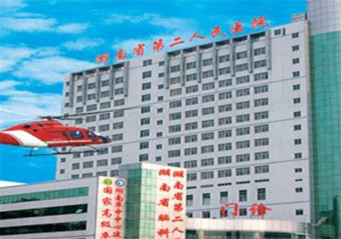 湖南省第二人民醫(yī)院整形美容科祛眼袋恢復(fù)圖！真實(shí)反饋，2023