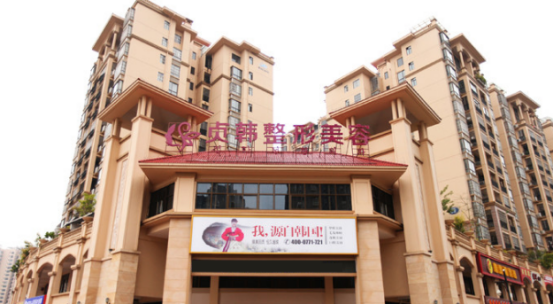 南寧貞韓美容醫(yī)院醫(yī)生簡(jiǎn)介分享,4位口碑專家各有所長(zhǎng)