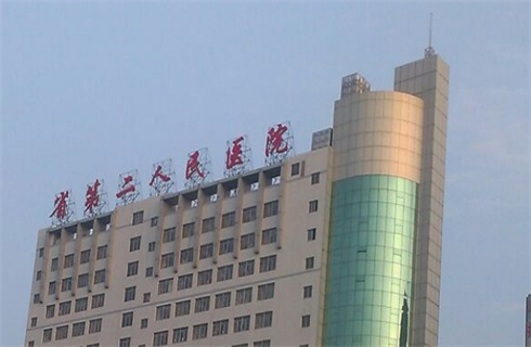 湖南省第二人民醫(yī)院整形美容中心收費如何？吸脂瘦小腿案例流程曝光