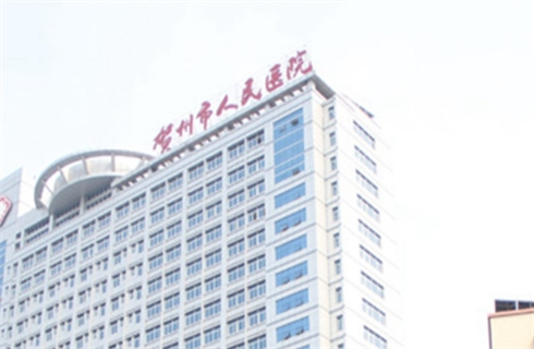 賀州市人民醫(yī)院整形美容科實力好不好？特色點評，附雙眼皮案例