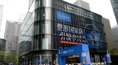 成都八大處醫(yī)院整形科隆鼻案例，內(nèi)附超詳細(xì)醫(yī)院資料和術(shù)后口碑~