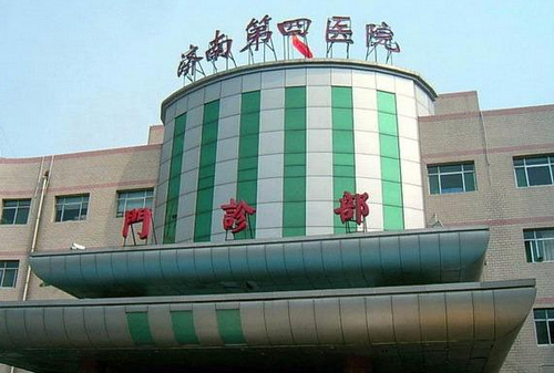 濟南第四人民醫(yī)院美容整形燒傷外科真實皮膚美容案例分享，內(nèi)附醫(yī)院信息