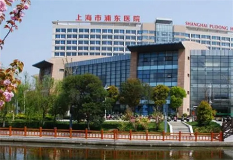 上海市浦東醫(yī)院皮膚美容科拉皮如何？拉皮除皺反饋更新了，科普帶你了解