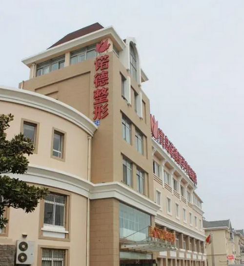 青島諾德整形醫(yī)院隆胸效果如何？技術(shù)靠譜，是大多數(shù)人的選擇！