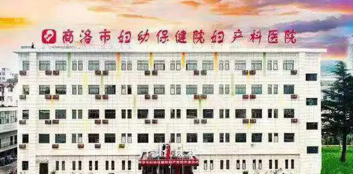 商洛市婦幼保健院口腔科牙齒矯正案例分析，想做矯正牙齒的看過(guò)來(lái)！