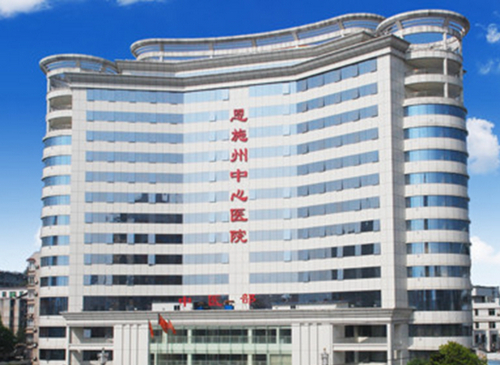 恩施州中心醫(yī)院美容科隆鼻技術(shù)怎么樣？全新口碑評(píng)價(jià)&問(wèn)答請(qǐng)查收