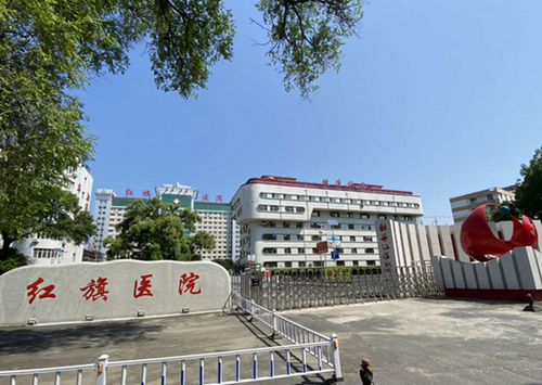 牡丹江醫(yī)學(xué)院紅旗醫(yī)院一分院美容科吸脂效果如何？近口碑評(píng)價(jià)+相關(guān)問(wèn)答