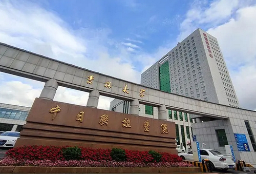 吉林大學(xué)中日聯(lián)誼醫(yī)院燒傷整形外科祛斑技術(shù)怎么樣？案例分享+醫(yī)院信息