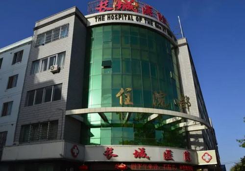 咸陽長城整形醫(yī)院面部填充案例分享，專業(yè)醫(yī)院值得信賴