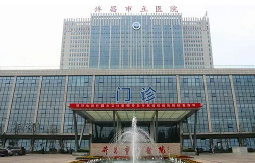 許昌市立醫(yī)院整形美容科簡(jiǎn)介+上瞼下垂矯正案例反饋