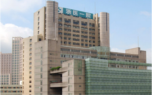 浙大一院（浙醫(yī)一院）整形外科真實(shí)問(wèn)答+案例分析，想做唇部整形的女孩看過(guò)來(lái)！