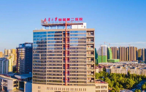 南華大學(xué)附屬第二醫(yī)院整形美容科隆胸技術(shù)好，服務(wù)好，價(jià)格實(shí)惠！