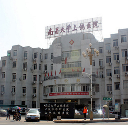 南昌大學(xué)上饒醫(yī)院燒傷科除皺案例分享，內(nèi)附相關(guān)問(wèn)答~