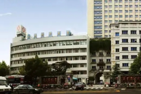 浙江醫(yī)院整形外科口碑醫(yī)生是誰(shuí)？隆胸做的怎么樣？一鍵看全部