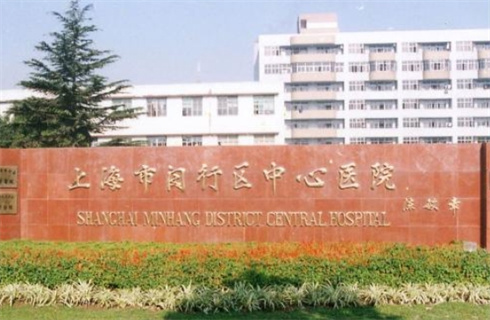 上海閔行區(qū)中醫(yī)院整形外科收費(fèi)貴嗎？看雙眼皮術(shù)后30天恢復(fù)圖，實(shí)力曝光