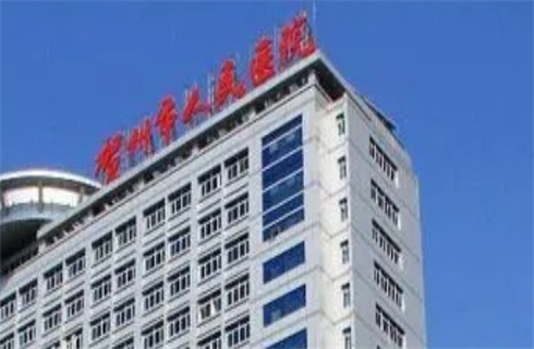 賀州市人民醫(yī)院整形美容科技術好不好？2023年價格表更新了，附雙眼皮案例