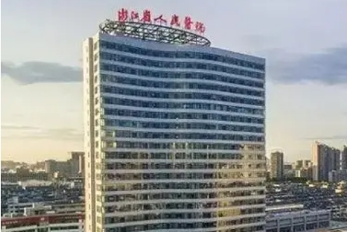 浙江省人民醫(yī)院整形美容外科吸脂做的好嗎？醫(yī)生正規(guī)嗎？