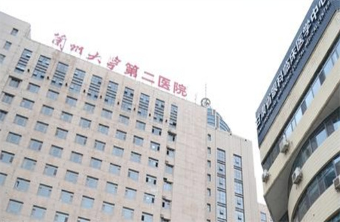 蘭州大學(xué)第二醫(yī)院整形科環(huán)境好不好？看手術(shù)風(fēng)格多元化，附隆胸案例