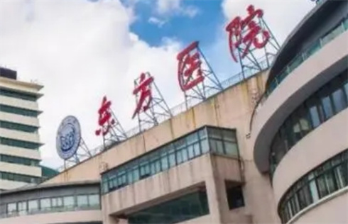 上海市東方醫(yī)院整形美容中心技術(shù)測(cè)評(píng)！看吸脂如何？一鍵看價(jià)格