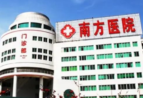 南方醫(yī)院整形外科技術(shù)優(yōu)勢有哪些？看真人反饋，美圖共享