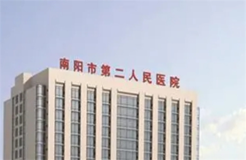 南陽市第二人民醫(yī)院整形美容科隆鼻技術如何？一鍵戳進了解實力