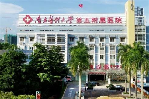 南方醫(yī)科大學第五附屬醫(yī)院皮膚美容科收費透明嗎？看技術(shù)、祛斑恢復圖