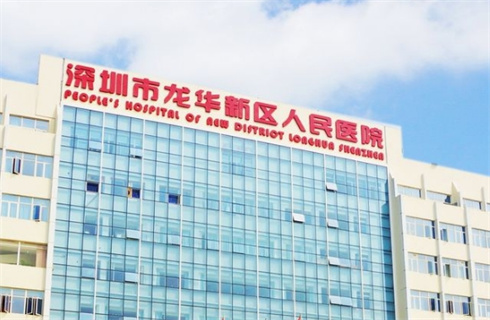 深圳市龍華區(qū)人民醫(yī)院整形外科怎么樣？技術(shù)口碑雙實(shí)力在線，隆鼻美圖流出