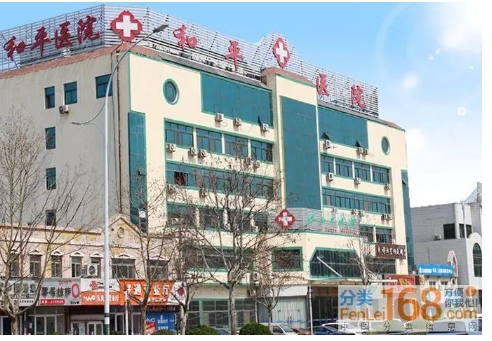 常州和平醫(yī)院整形美容科口碑好嗎？大腿吸脂恢復(fù)圖