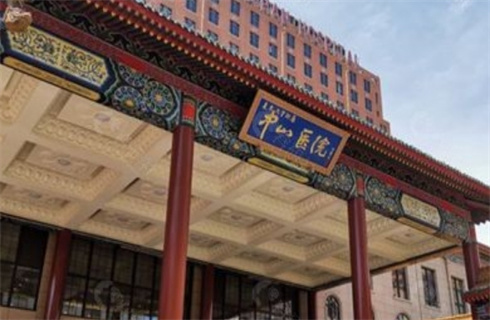 上海復(fù)旦大學(xué)附屬中山醫(yī)院整形外科技術(shù)在線嗎？激光祛斑術(shù)后恢復(fù)細(xì)節(jié)介紹