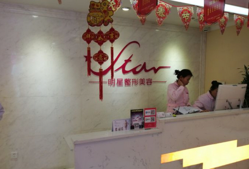 鄭州明星整形醫(yī)院怎么樣？隆胸案例&醫(yī)院簡介