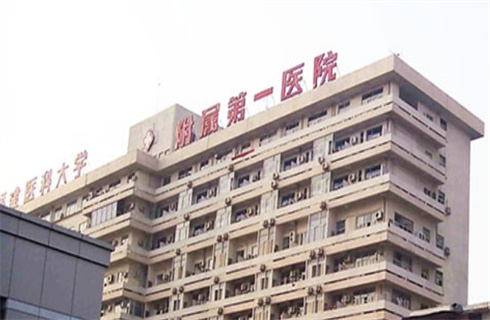 福建醫(yī)科大學(xué)附屬第一醫(yī)院整形美容外科怎么樣？隆胸術(shù)后美圖介紹