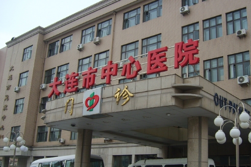 大連市中心醫(yī)院整形美容科面部脂肪填充做的好嗎？專家+美圖