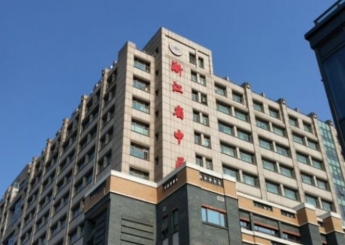浙江省中醫(yī)院醫(yī)學(xué)整形美容中心真人隆鼻反饋！看日記，價(jià)格表