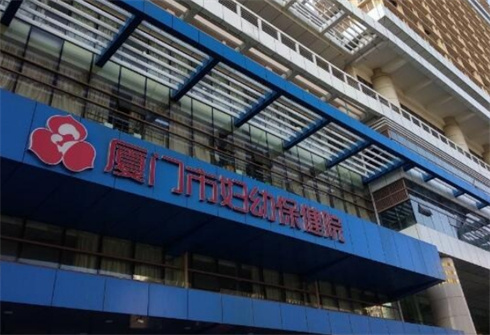 廈門市婦幼保健院醫(yī)療美容科專家醫(yī)生有誰？看面吸前后對比，了解價格