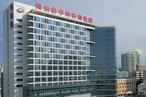 海南醫(yī)學院附屬醫(yī)院整形美容科實力如何？科普知識講解，在線預覽