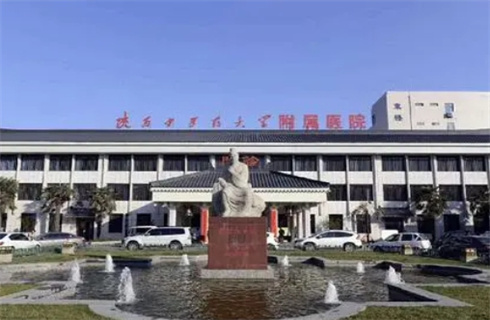 陜西中醫(yī)藥大學(xué)附屬醫(yī)院整形美容科口碑好嗎？吸脂技術(shù)如何，附相關(guān)案例