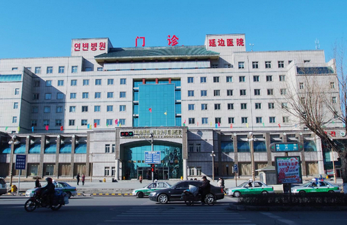 延邊大學(xué)附屬醫(yī)院整形燒傷科除皺術(shù)后案例分享，醫(yī)院口碑測(cè)評(píng)