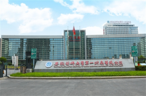 安徽醫(yī)科大學(xué)第一附屬醫(yī)院整形美容中心拉皮除皺怎樣？手術(shù)前后果圖帶你了解