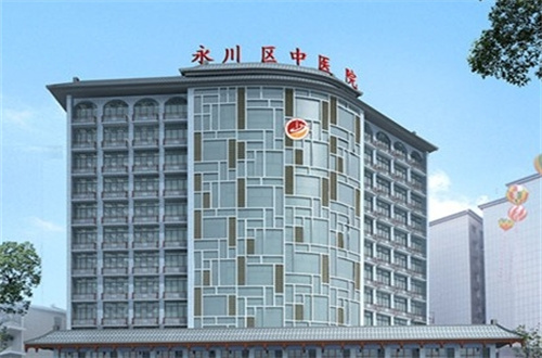 重慶永川區(qū)中醫(yī)院整形美容科吸脂案例/術(shù)前術(shù)后對比圖來了