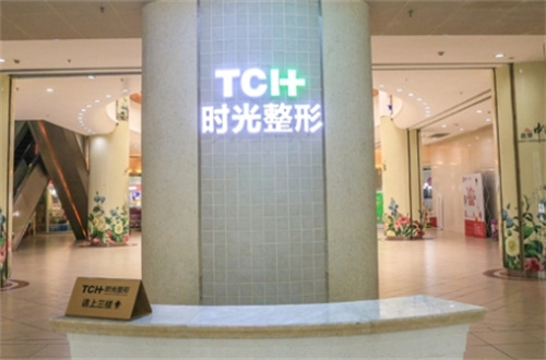 重慶時(shí)光整形美容醫(yī)院怎么樣？價(jià)格表2023版公布，附隆鼻案例