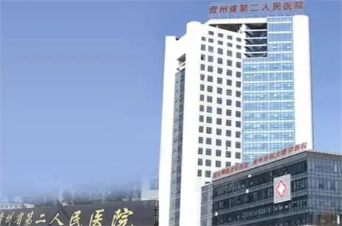 貴州省第二人民醫(yī)院整形外科隆胸好嗎？果怎樣？案例詳情解答
