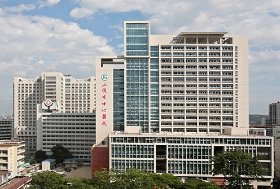 汕頭大學(xué)醫(yī)學(xué)院第一附屬醫(yī)院整形美容外科怎么樣？經(jīng)驗(yàn)豐富項(xiàng)目?jī)?yōu)勢(shì)！