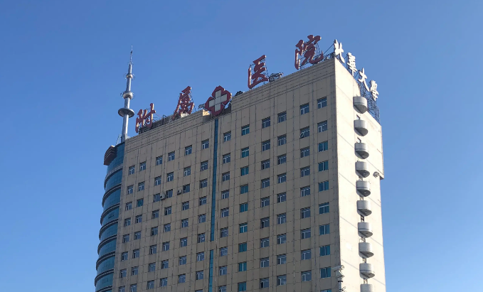 北華大學(xué)附屬醫(yī)院整形美容燒傷科，醫(yī)院美容科詳細(xì)簡介，案例展示